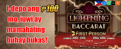 Jackpot 020 Mega Win banner